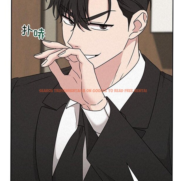 查看漫画被吞噬的夜 - 第40話 - tymanga.com中的3451228图片