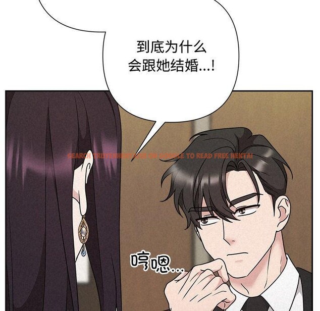 查看漫画被吞噬的夜 - 第40話 - tymanga.com中的3451242图片