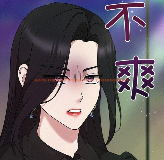 查看漫画被吞噬的夜 - 第40話 - tymanga.com中的3451249图片