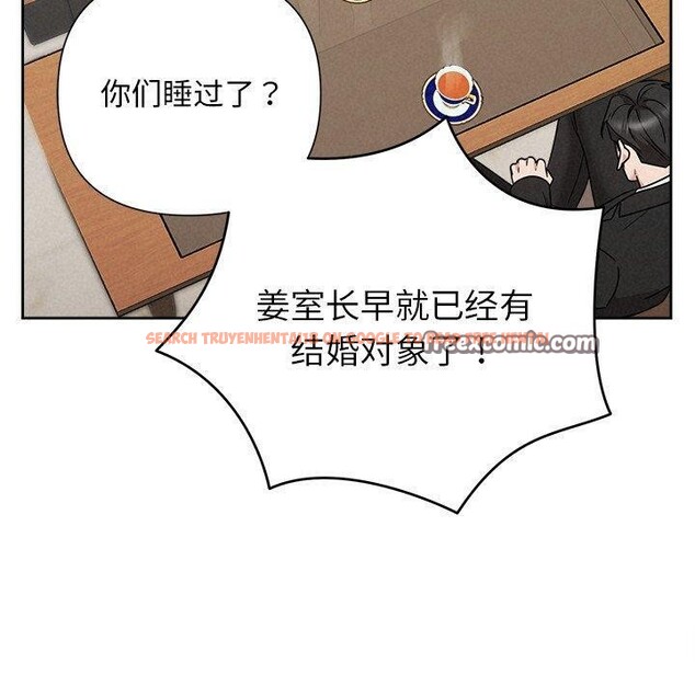 查看漫画被吞噬的夜 - 第40話 - tymanga.com中的3451253图片