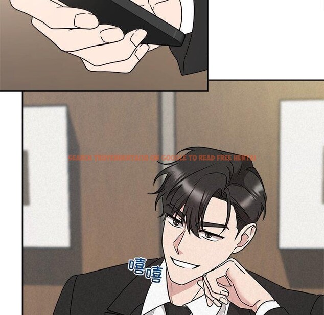 查看漫画被吞噬的夜 - 第40話 - tymanga.com中的3451257图片