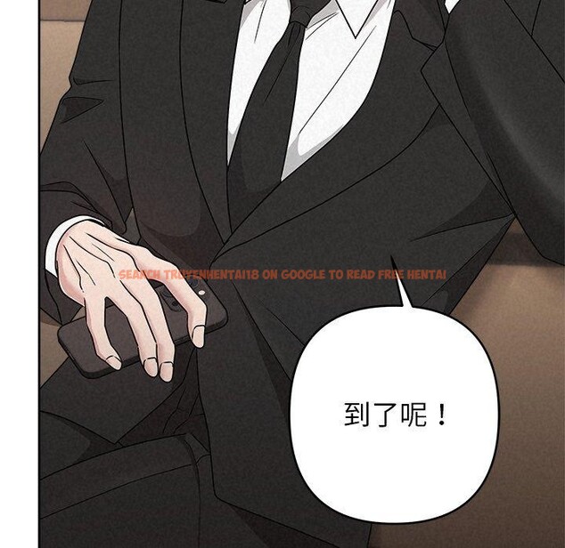 查看漫画被吞噬的夜 - 第40話 - tymanga.com中的3451258图片