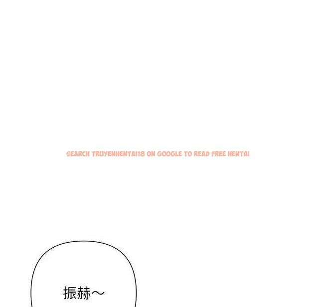 查看漫画被吞噬的夜 - 第40話 - tymanga.com中的3451260图片