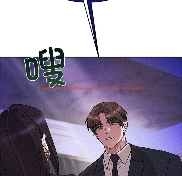 查看漫画被吞噬的夜 - 第40話 - tymanga.com中的3451265图片