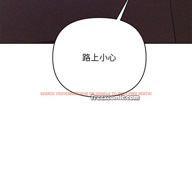 查看漫画被吞噬的夜 - 第40話 - tymanga.com中的3451267图片