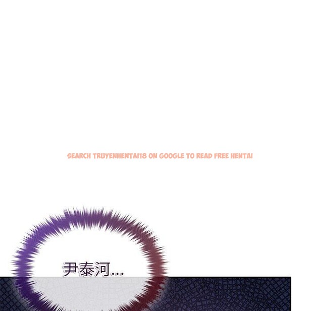 查看漫画被吞噬的夜 - 第40話 - tymanga.com中的3451268图片