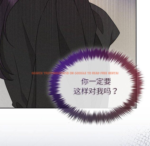查看漫画被吞噬的夜 - 第40話 - tymanga.com中的3451270图片
