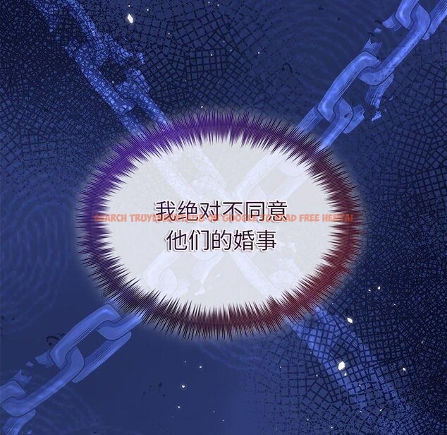 查看漫画被吞噬的夜 - 第40話 - tymanga.com中的3451276图片