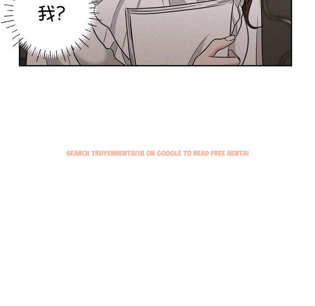 查看漫画被吞噬的夜 - 第40話 - tymanga.com中的3451287图片