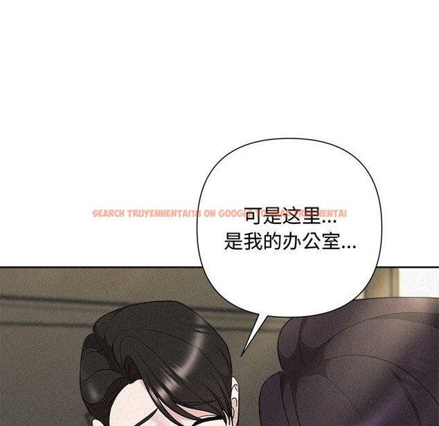 查看漫画被吞噬的夜 - 第40話 - tymanga.com中的3451288图片