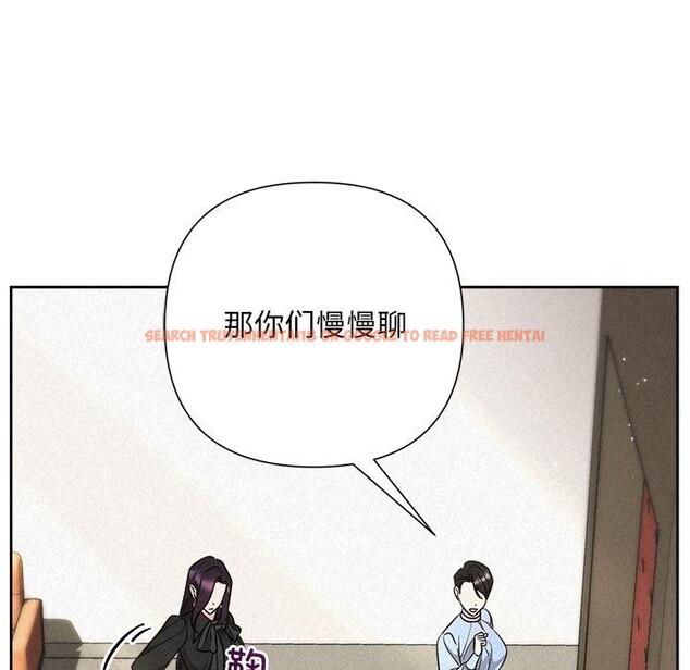 查看漫画被吞噬的夜 - 第40話 - tymanga.com中的3451304图片