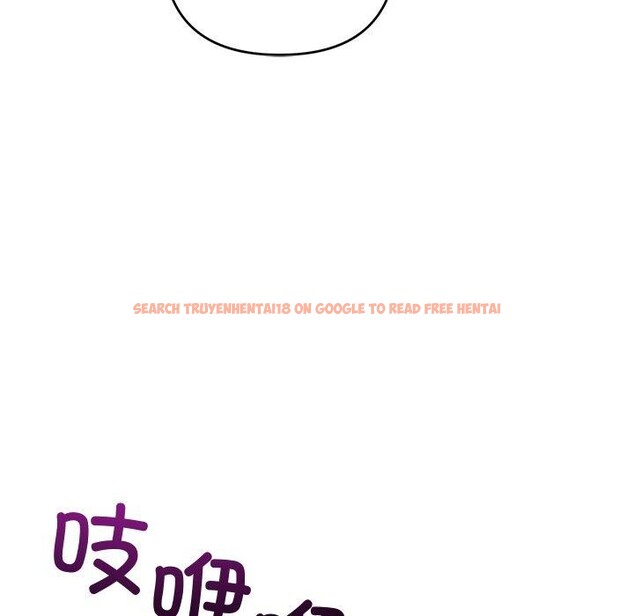 查看漫画被吞噬的夜 - 第40話 - tymanga.com中的3451306图片