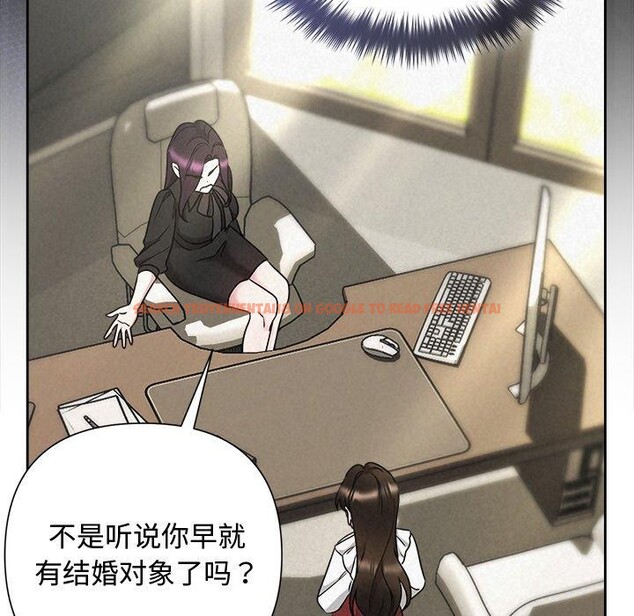 查看漫画被吞噬的夜 - 第40話 - tymanga.com中的3451368图片