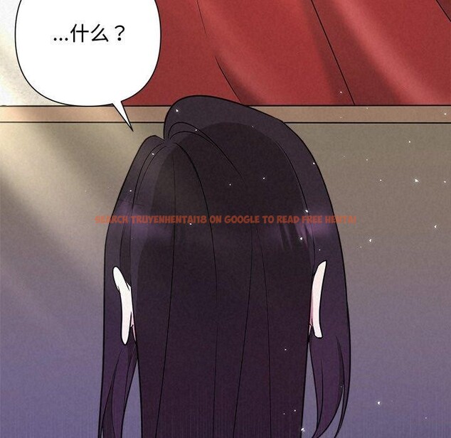 查看漫画被吞噬的夜 - 第40話 - tymanga.com中的3451386图片