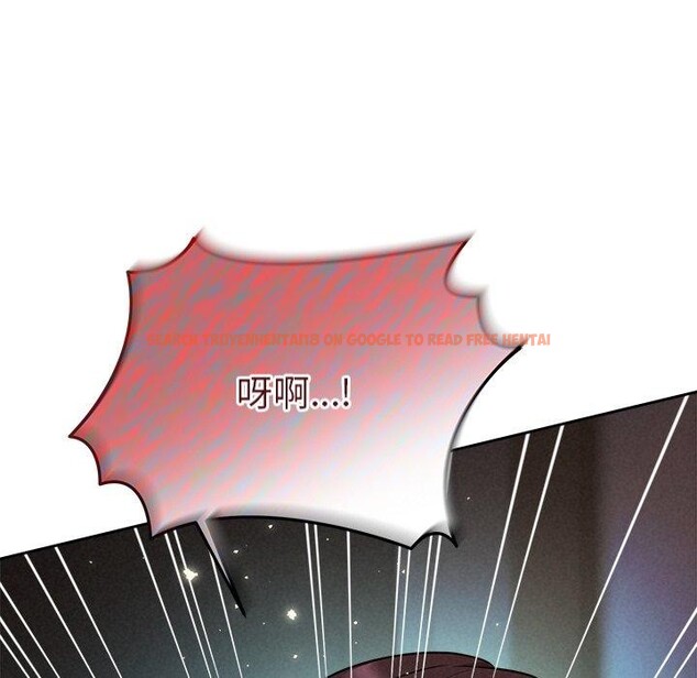 查看漫画被吞噬的夜 - 第40話 - tymanga.com中的3451400图片
