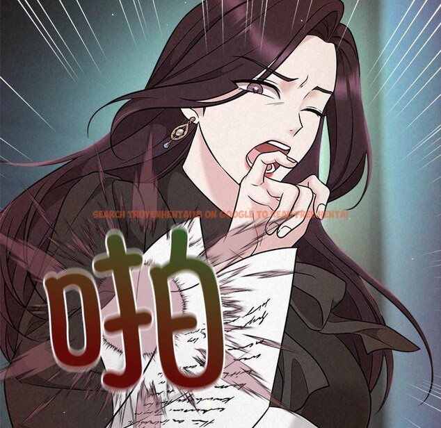查看漫画被吞噬的夜 - 第40話 - tymanga.com中的3451401图片