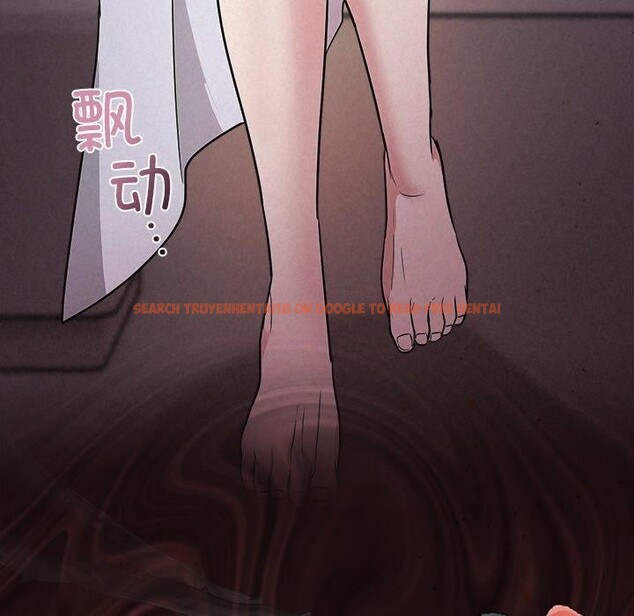 查看漫画被吞噬的夜 - 第41話 - tymanga.com中的3472805图片