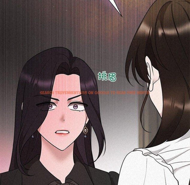 查看漫画被吞噬的夜 - 第41話 - tymanga.com中的3472845图片
