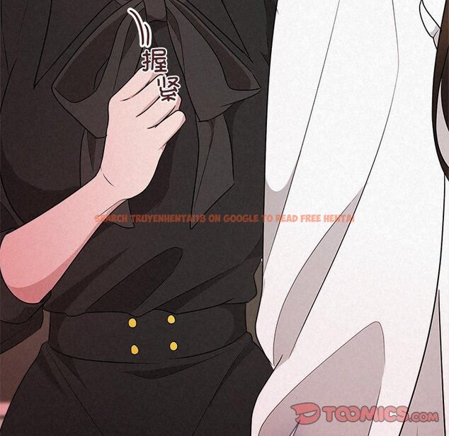 查看漫画被吞噬的夜 - 第41話 - tymanga.com中的3472846图片