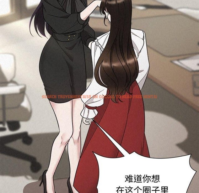 查看漫画被吞噬的夜 - 第41話 - tymanga.com中的3472849图片
