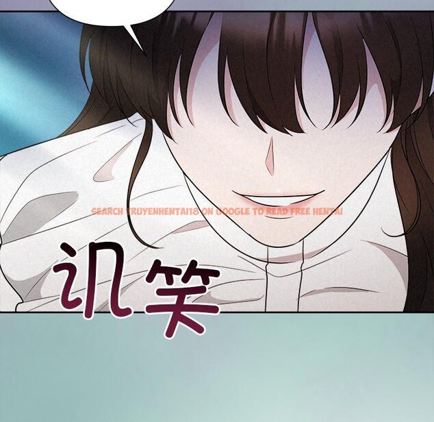 查看漫画被吞噬的夜 - 第41話 - tymanga.com中的3472852图片