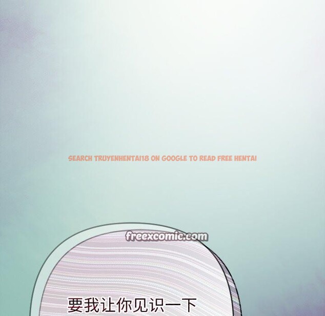 查看漫画被吞噬的夜 - 第41話 - tymanga.com中的3472854图片