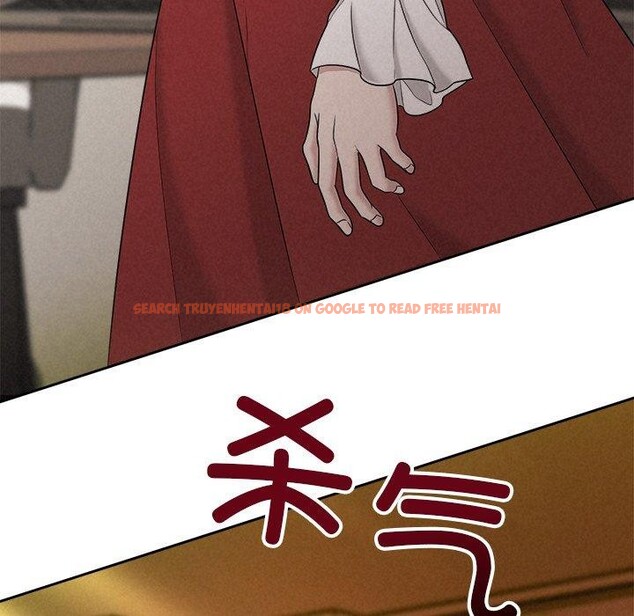 查看漫画被吞噬的夜 - 第41話 - tymanga.com中的3472857图片