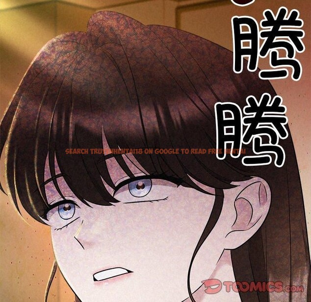 查看漫画被吞噬的夜 - 第41話 - tymanga.com中的3472858图片