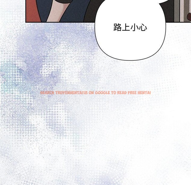 查看漫画被吞噬的夜 - 第41話 - tymanga.com中的3472867图片