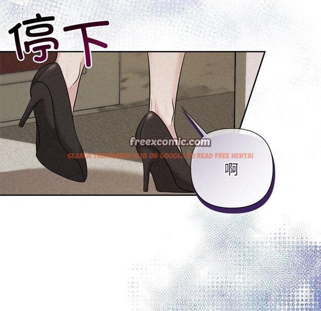 查看漫画被吞噬的夜 - 第41話 - tymanga.com中的3472868图片