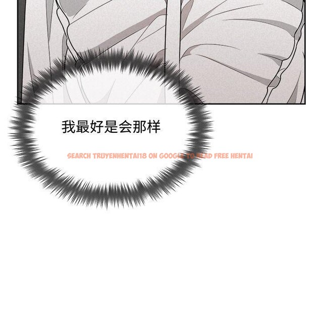 查看漫画被吞噬的夜 - 第41話 - tymanga.com中的3472874图片