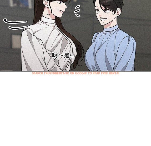 查看漫画被吞噬的夜 - 第41話 - tymanga.com中的3472876图片