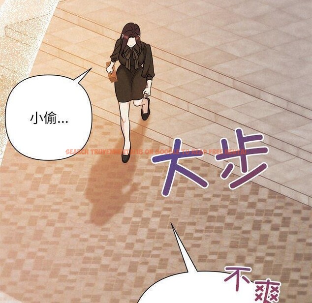 查看漫画被吞噬的夜 - 第41話 - tymanga.com中的3472880图片