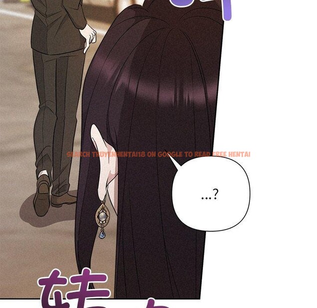 查看漫画被吞噬的夜 - 第41話 - tymanga.com中的3472888图片