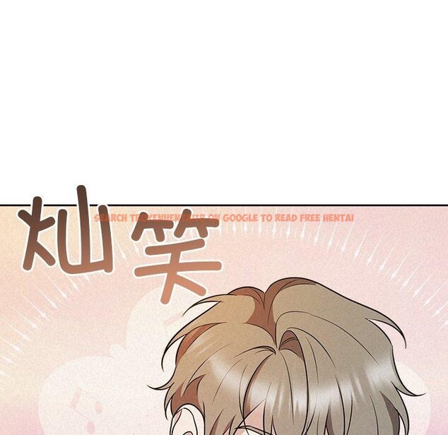 查看漫画被吞噬的夜 - 第41話 - tymanga.com中的3472891图片