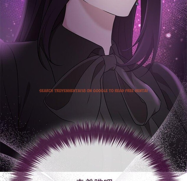 查看漫画被吞噬的夜 - 第41話 - tymanga.com中的3472903图片
