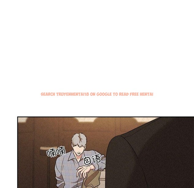 查看漫画被吞噬的夜 - 第41話 - tymanga.com中的3472928图片
