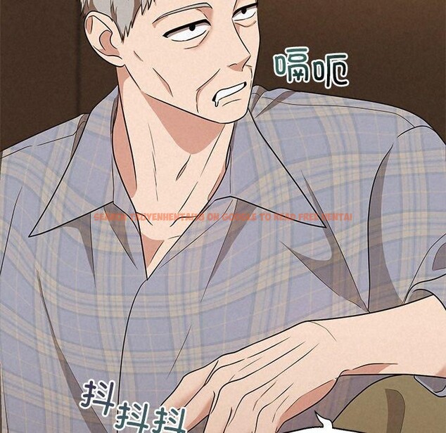 查看漫画被吞噬的夜 - 第41話 - tymanga.com中的3472931图片