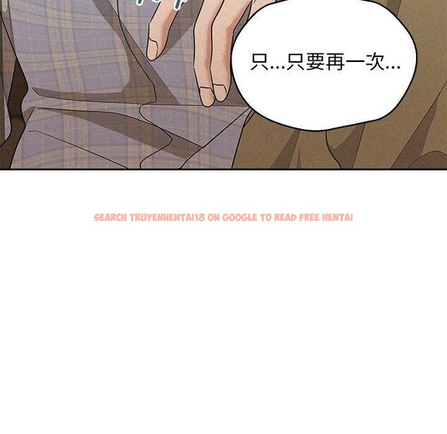 查看漫画被吞噬的夜 - 第41話 - tymanga.com中的3472932图片