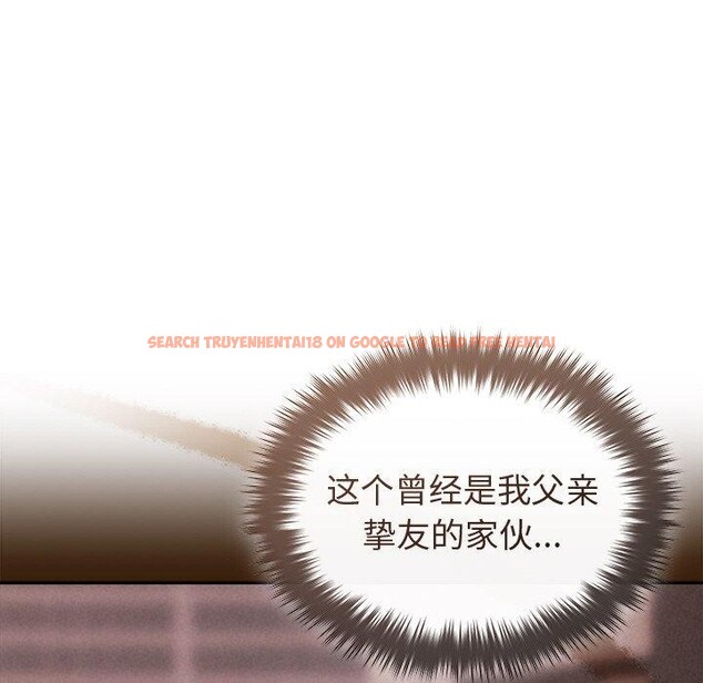 查看漫画被吞噬的夜 - 第41話 - tymanga.com中的3472933图片