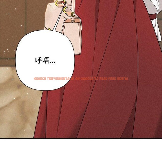 查看漫画被吞噬的夜 - 第41話 - tymanga.com中的3472953图片
