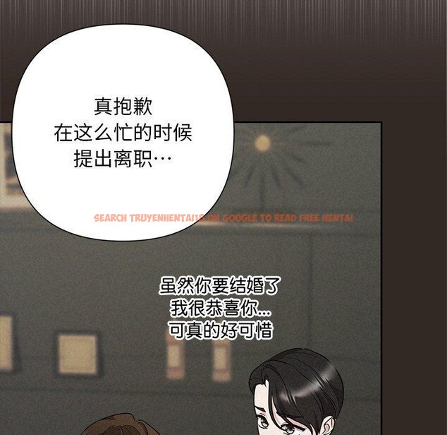 查看漫画被吞噬的夜 - 第41話 - tymanga.com中的3472959图片