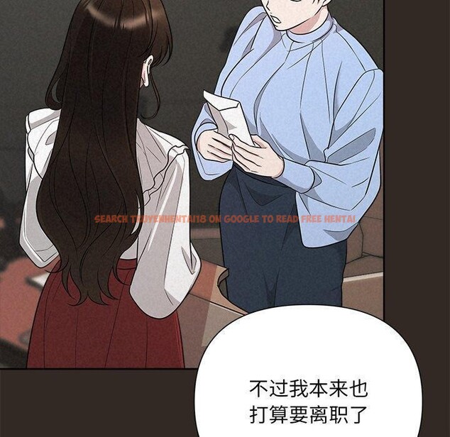查看漫画被吞噬的夜 - 第41話 - tymanga.com中的3472960图片