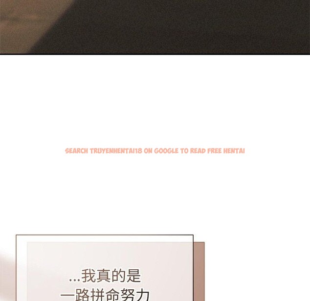 查看漫画被吞噬的夜 - 第41話 - tymanga.com中的3472967图片