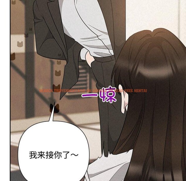 查看漫画被吞噬的夜 - 第41話 - tymanga.com中的3472973图片