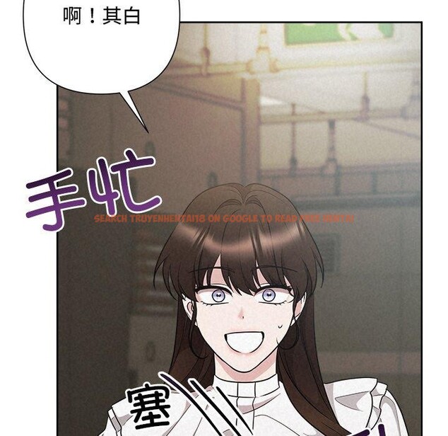 查看漫画被吞噬的夜 - 第41話 - tymanga.com中的3472975图片