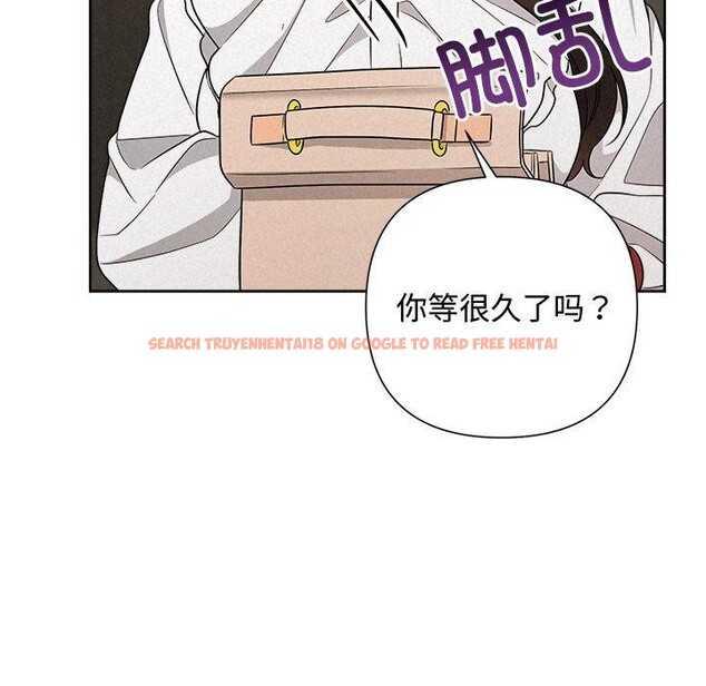 查看漫画被吞噬的夜 - 第41話 - tymanga.com中的3472976图片
