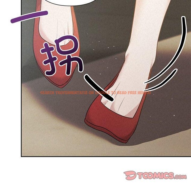 查看漫画被吞噬的夜 - 第41話 - tymanga.com中的3472978图片