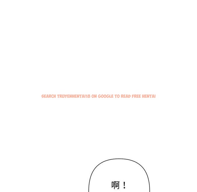 查看漫画被吞噬的夜 - 第41話 - tymanga.com中的3472979图片