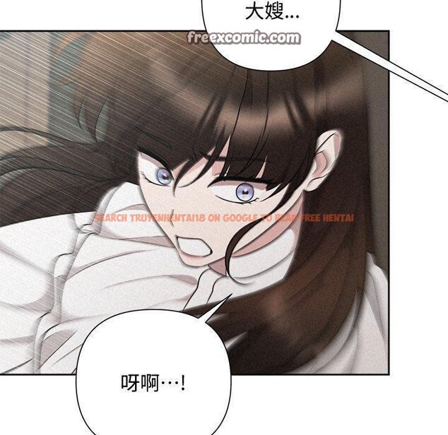 查看漫画被吞噬的夜 - 第41話 - tymanga.com中的3472980图片